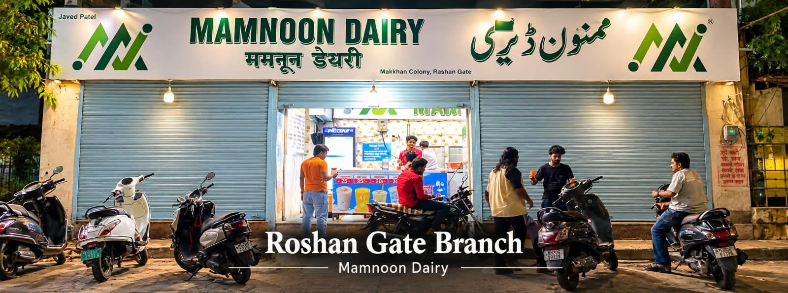 Paneer for Dinner Roshan Gate Families Know How to Make It Special
